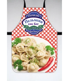 Фартук, повар, пельмени